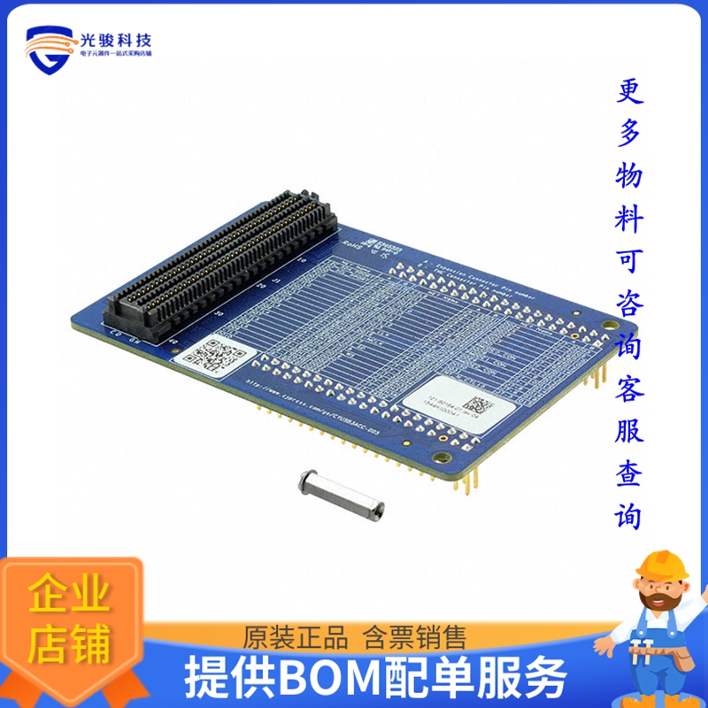 CYUSB3ACC-005【XILINX FMC TO EZ-USB FX3 BOARD】开发板、编程