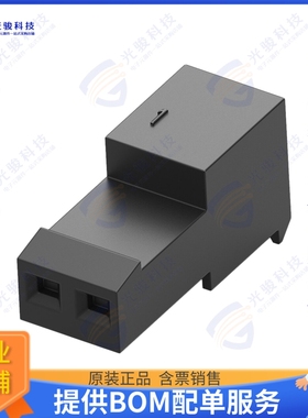 3-644574-2 连接器CONN RCPT 2POS IDC 24AWG TIN