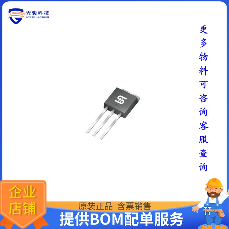 TSM60NC620CH C5G【600V, 7A, SINGLE N-CHANNEL POWER】晶体管