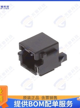 5023520201 连接器CONN HEADER SMD R/A 2POS 2MM
