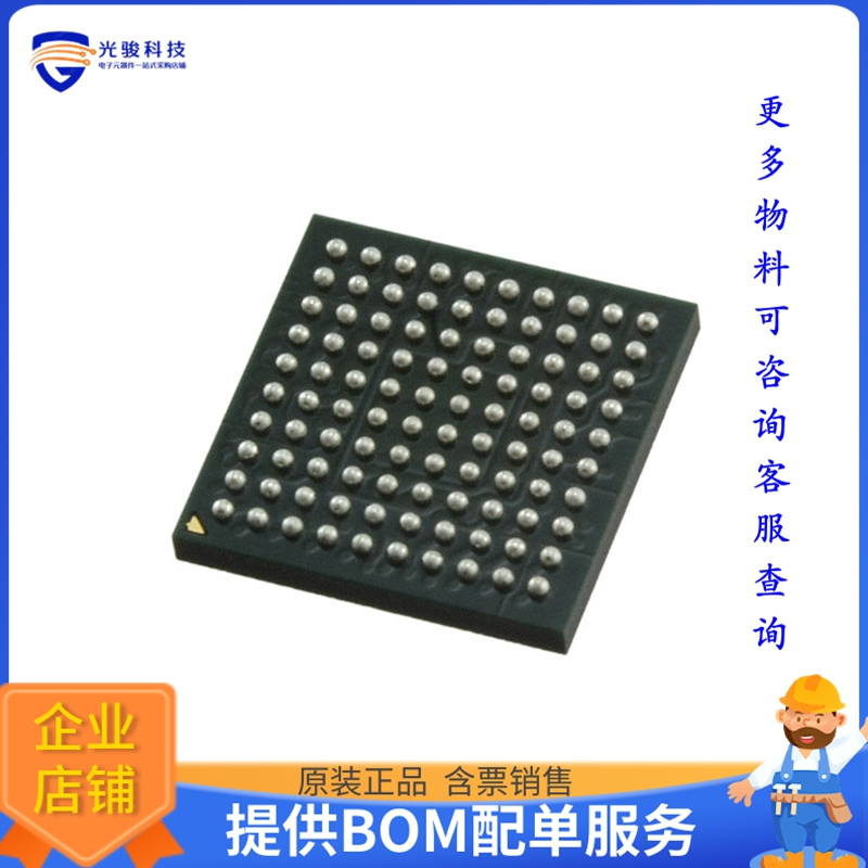 KSZ8842-PMBL-TR《接口芯片IC ETHERENET SWITCH 100LFBGA》