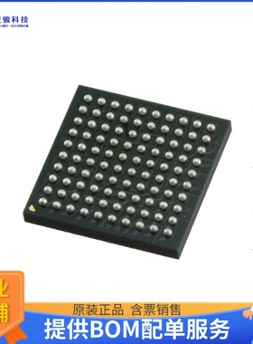 KSZ8842-PMBL-TR《接口芯片IC ETHERENET SWITCH 100LFBGA》