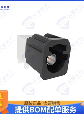 FM1-NARP-PCB-1 连接器AUTOMATE TYPE A MINI-FAKRA SINGL