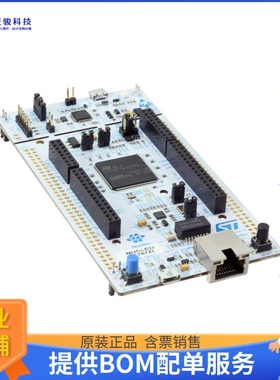 NUCLEO-F767ZI【NUCLEO-144 STM32F767ZI EVAL BRD】嵌入式MCU、D