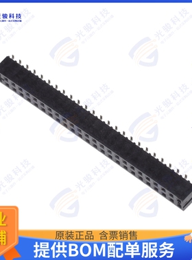 787885024 连接器2MM DR MGRID VREC SMT TUBE PHBR