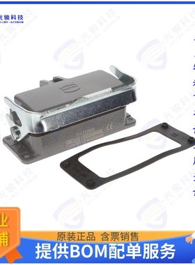 09300160306ML连接器 CONN BASE BOTTOM ENTRY SZ16B