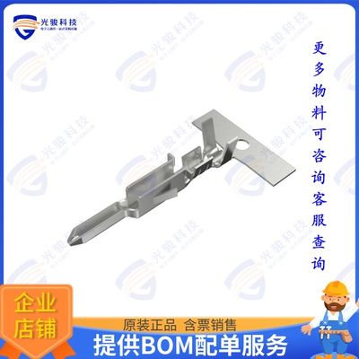 10134160-2220LF 连接器MINITEK PWR 3.0 REC TERM-AWG #20