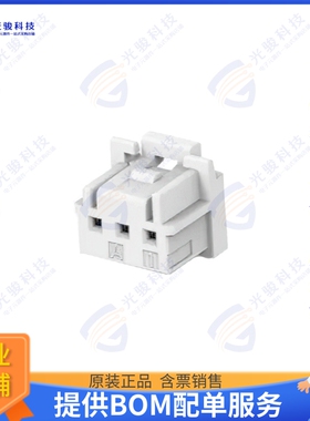 1-2232979-3 连接器SGI2.0 PLUG ASSEMBLY 3P,KEY A