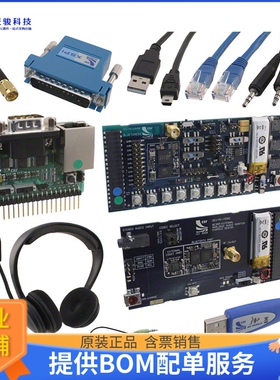 BTN-002-2B【KIT DEV BLUECORE5 MULTIMEDIA V2】射频评估板开发