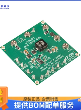 DC1831A【EVAL BOARD LED DRIVER LT3763】LED驱动器评估板