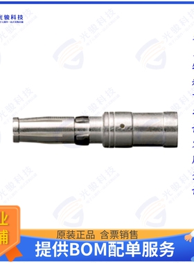 1682270000连接器 CONTACT H.D. CRIMP SOCKET 12AWG