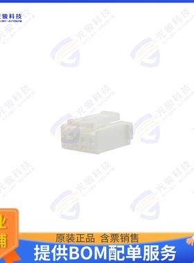 511031400 连接器CONN RCPT HSG 14POS 2.50MM