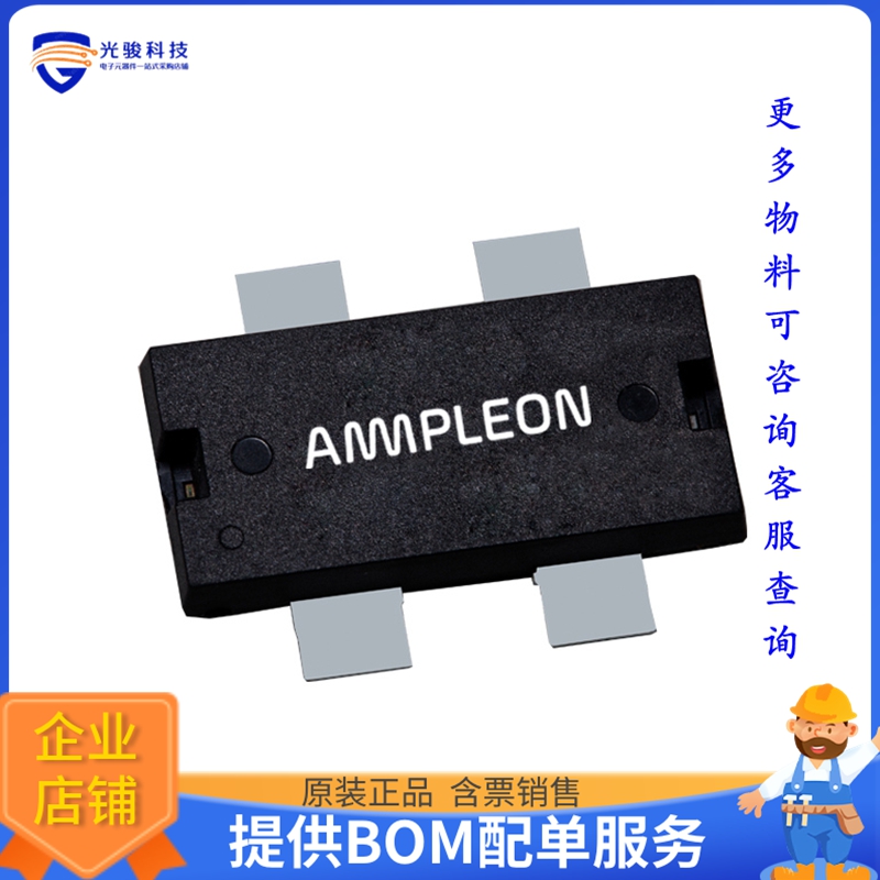 BLP15M7160PY晶体管RF MOSFET LDMOS 28V 4HSOPF