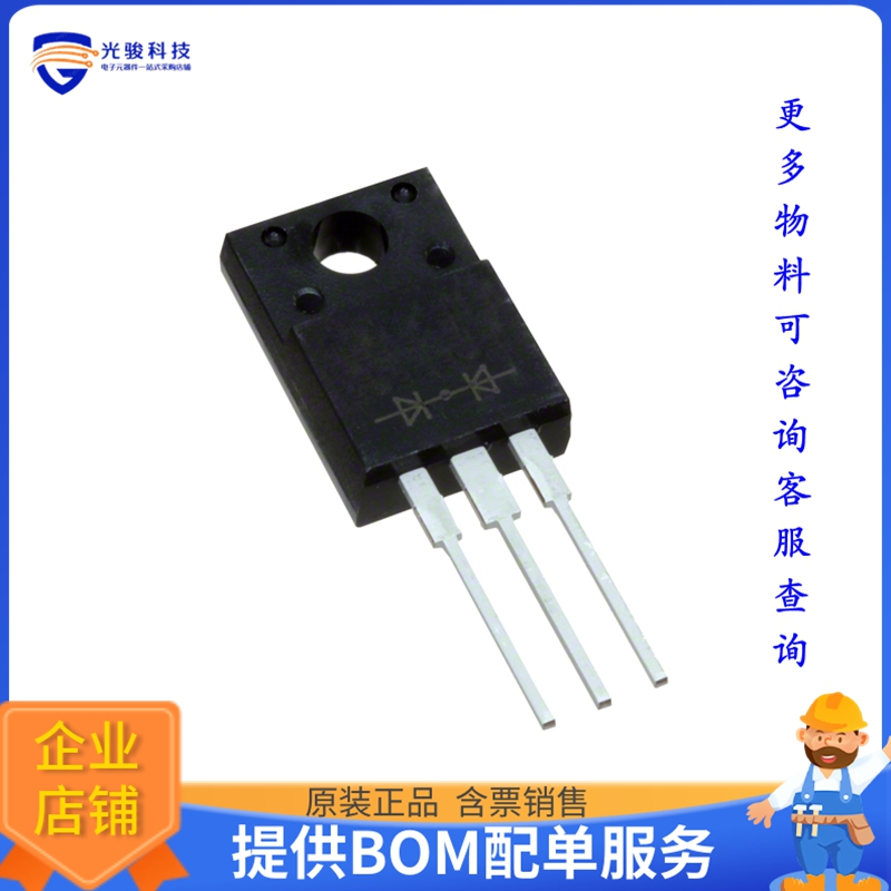 SFF504GH晶体管DIODE ARRAY GP 200V 5A ITO220AB