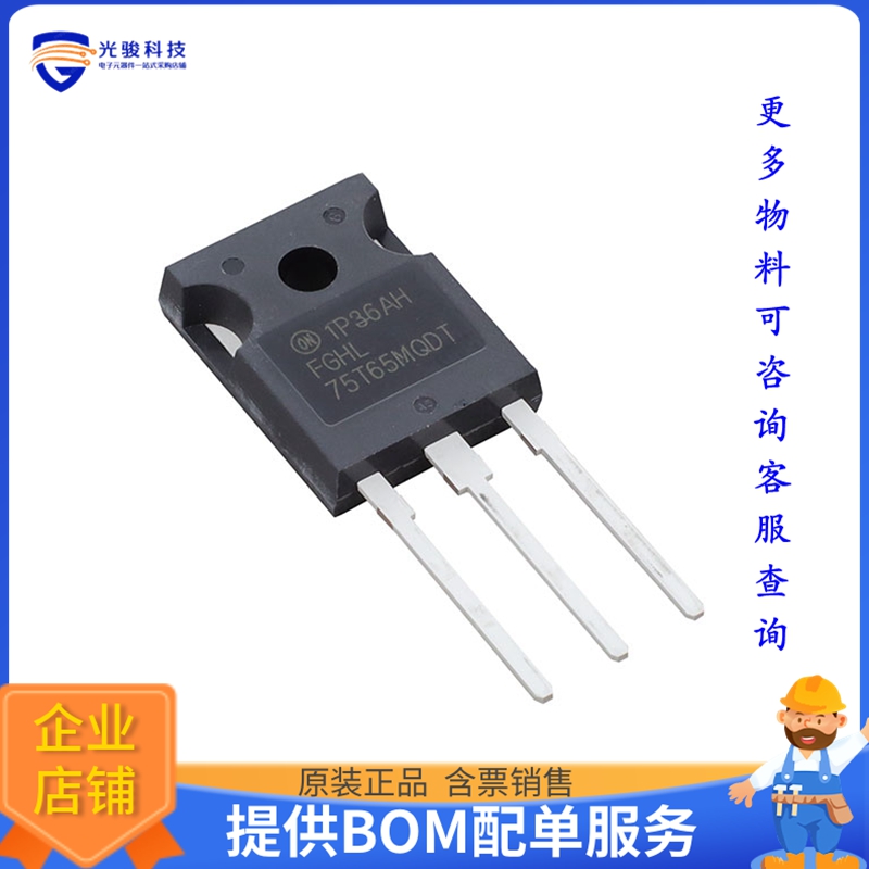 BD60223FP-E2电源芯片《36V STEPPER MOTOR DRIVER : BD602》