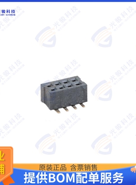 CSCC211-0402A001C1AH 连接器1.00MM FEMALE HEADER DUAL ROWS S