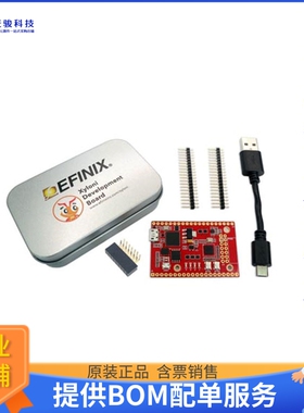 XYLONI【XYLONI DEV BOARD EFINITY】FPGA、CPLD评估板