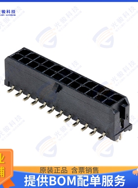 430452417 连接器CONN HEADER SMD 24POS 3MM