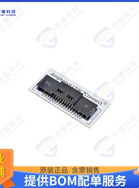 Z2B1-36AFRS-BA0001连接器 ZCONNECT SECONDARY LATCH/ANGLE-P