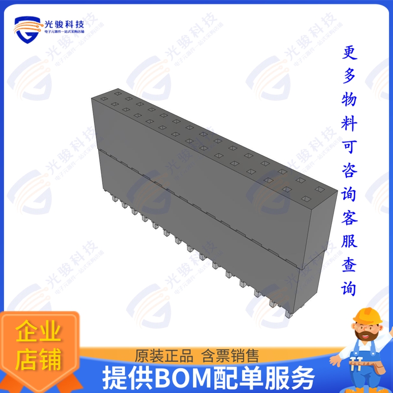 ESQ-115-33-T-D 连接器CONN SOCKET 30POS 0.1 TIN PCB