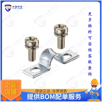 9000005342连接器 CLAMP FOR 10MM CABLE DIA GRND TE