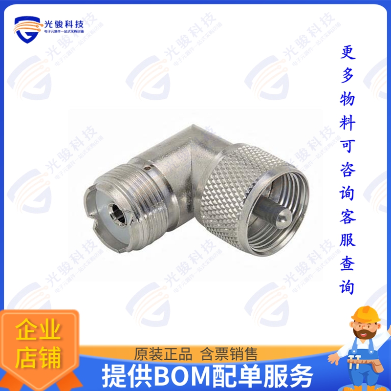 BA404Z 连接器COAX ADAPT UHF TO UHF