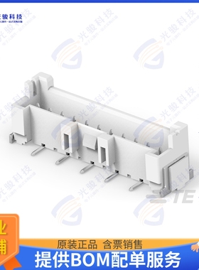 1-2365497-1 连接器EP2.5 SINGLE ROW SMT HEADER,GWT,