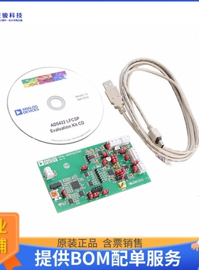 EVAL-AD5422LFEBZ【BOARD EVAL FOR AD5422LFEBZ】数模转换器评