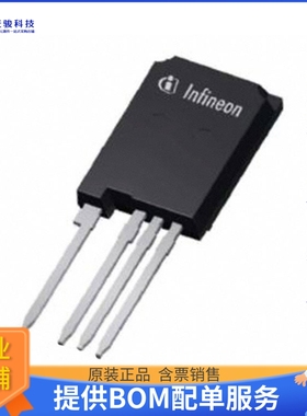 IKY75N120CS6XKSA1【IGBT TRENCH 1200V 150A TO247-4】晶体管