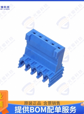 281711-5 连接器CONN PLUG 5POS IDC 26AWG TIN