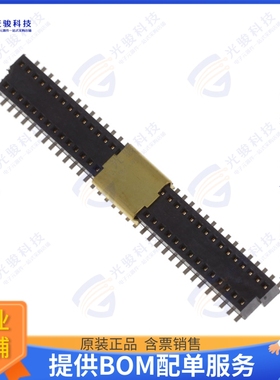 BKS-169-01-L-V-A-P 连接器CONN SOCKET 69POS 0.039 GOLD SMD