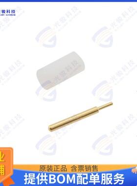 PE1017-9 连接器 PIN&DIEL .020  (D) .210 L