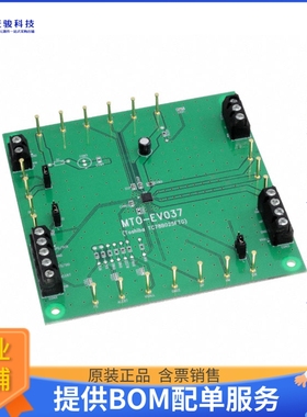 MTO-EV037(TC78B025FTG)【TOSHIBA TC78B025FTG EVAL BOARD】评
