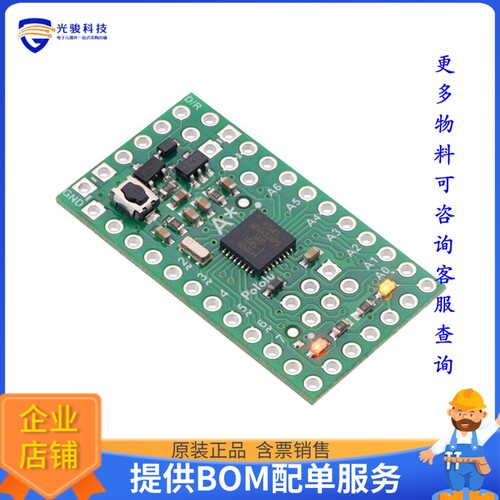 3161[A-STAR 328PB - 5V, 20MHZ]评估板