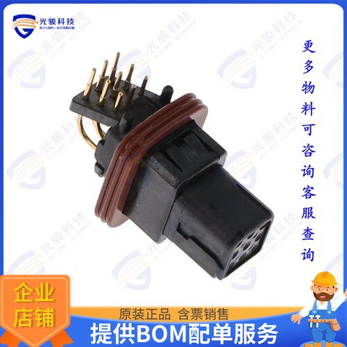 D369-B99-NS4-119P 连接器369 9 WAY PANEL MNT REC, 90 PCB