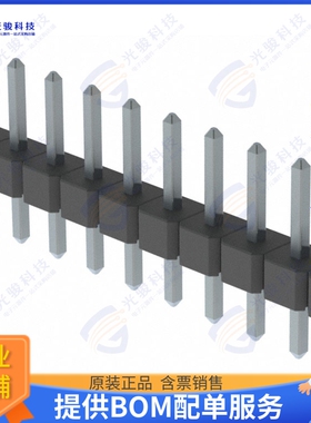 M22-2512046 连接器CONN HEADER VERT 20POS 2MM