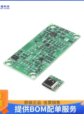 KIT-18004【ELEKTOR DIY LIPO SUPERCHARGER KI】扩展板、子卡