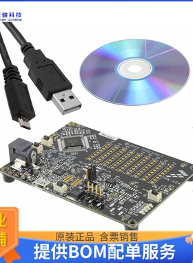 TRK-KEA64【STARTERTRAK KEA64 EVAL BRD】嵌入式MCU、DSP评估板