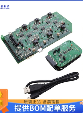 RDGD31603PHSEVM[EVAL BOARD FOR FS6500]评估板