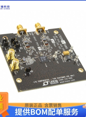 DC1763A-D【BOARD DEMO 16BIT 65MSPS LTC2192】模数转换器评估板