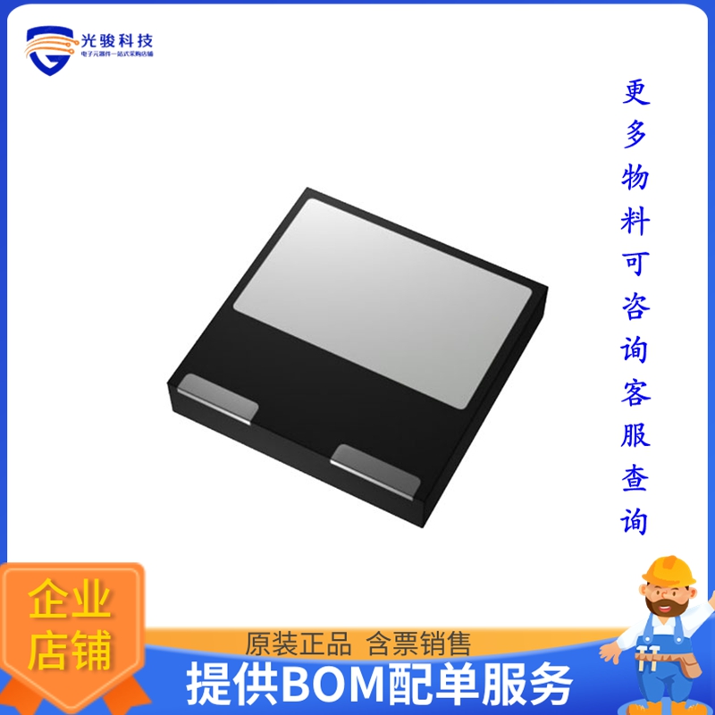 TP65H300G4LSGB-TR晶体管GANFET N-CH 650V 6.5A QFN8X8