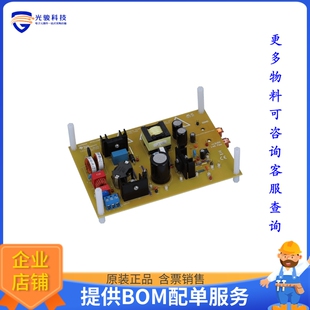 ISOLATED PFCLLCSREVM034 WITH UCC28 EVM