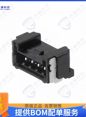 5055670481 连接器CONN HEADER SMD R/A 4POS 1.25MM