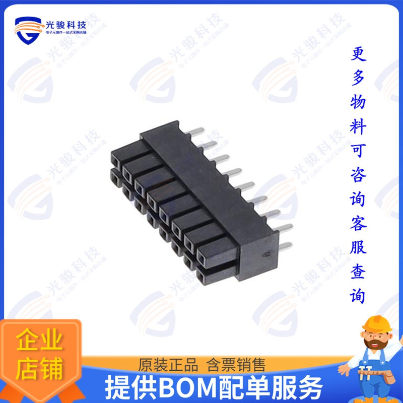IPS1-108-01-L-D 连接器CONN RCPT 16POS 0.1 GOLD PCB