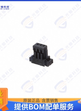 ISS1-03 连接器CONN HSG 3POS 1.00MM