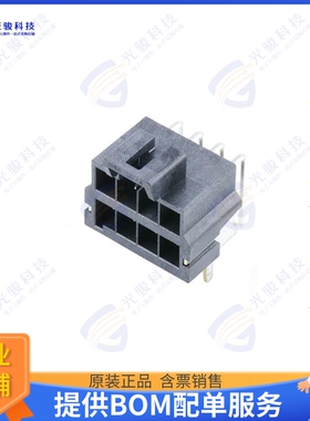 1723163108 连接器ULTRAFIT HDR RT 2R BLK 08 CKT TI
