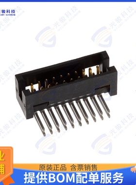20021212-00020T1LF 连接器CONN HEADER R/A 20POS 1.27MM