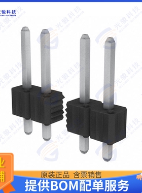 93992-436HLF 连接器CONN HEADER VERT 36POS 2.54MM