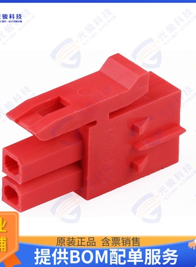 2064610202 连接器MICROFIT+ DR RCPT 2CKT POL-C RED