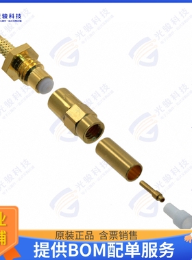 903-285P-51S 连接器CONN SMB PLUG STR 50 OHM SOLDER